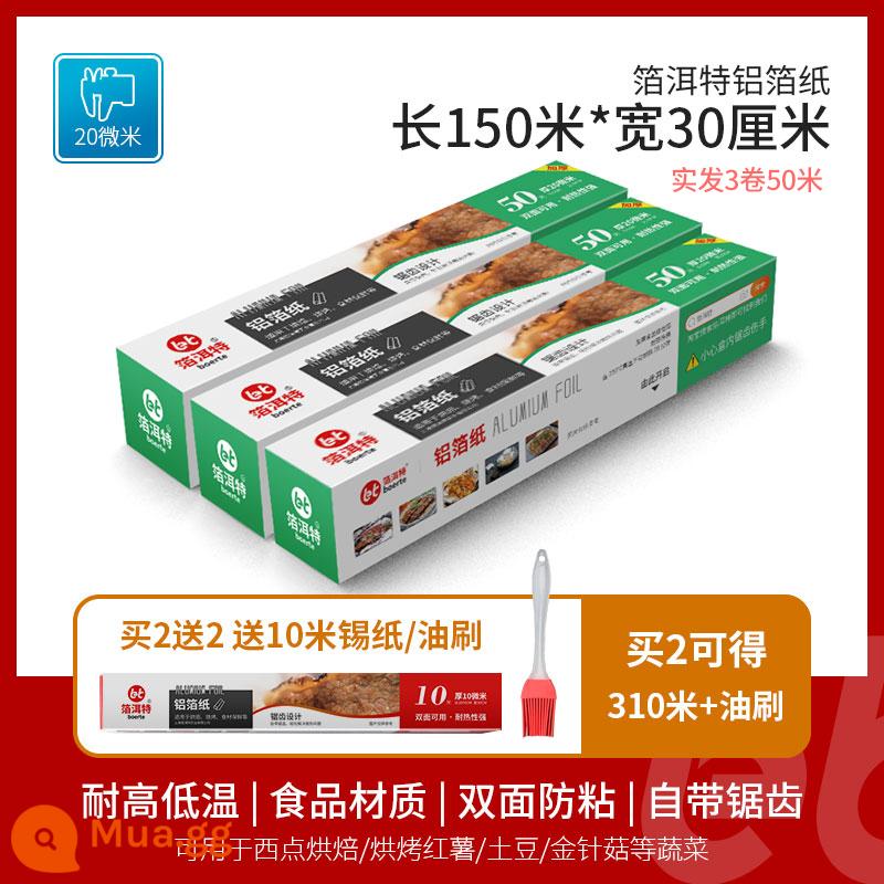 Giấy thiếc lò nướng thực phẩm gia dụng lá thiếc giấy nhôm giấy nướng chảo nướng thương mại nồi chiên không dầu nướng đặc biệt giấy dầu - Dài 150 mét * rộng 30 cm * 20 micron (mua 2 tặng 10 mét)