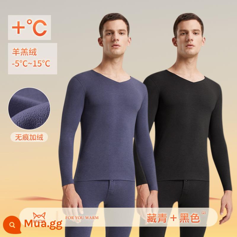 Mèo người quần áo sưởi ấm không dấu vết nam Plus cashmere dày chống sốt chống lạnh đáy quần áo mùa thu vệ sinh quần phù hợp với mùa đông nam - Màu xanh hải quân + đen [320g nặng cộng với nhung và len cừu dày-kháng khuẩn cấp 3A]