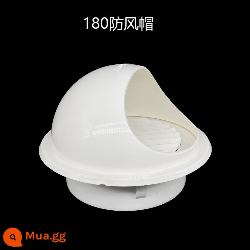 180PVC Ống Xả Khói Máy Ống Xả Phụ Kiện 180 Đến 160 Khuỷu Tay Van Kiểm Tra Biến Đường Kính Đặc Biệt Ống Thoát Nước - bóng thông gió 180