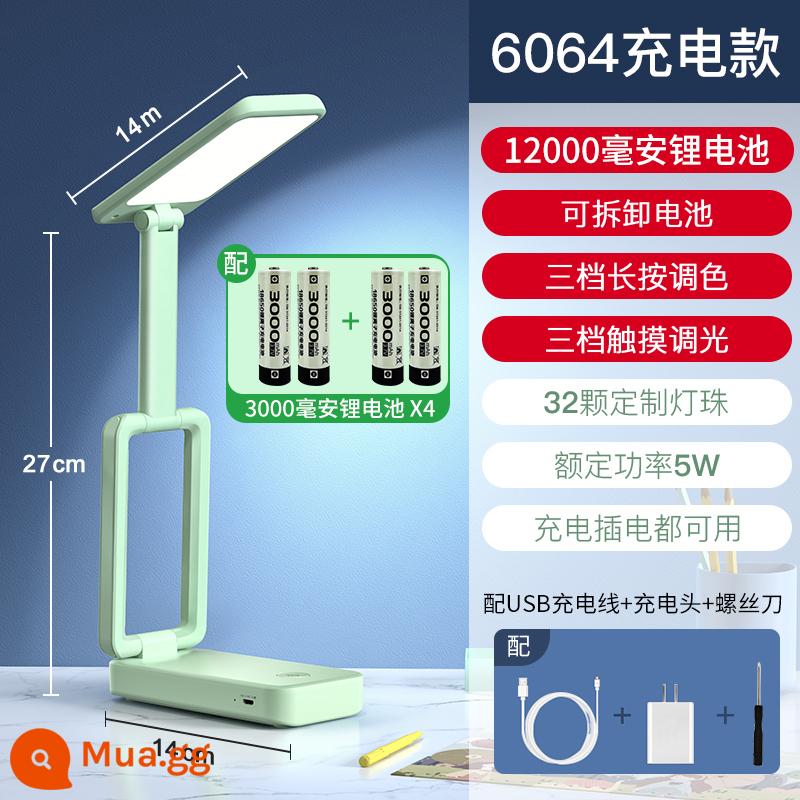 Đèn bàn nhỏ dài hạn có thể sạc lại cho sinh viên đại học nghiên cứu đặc biệt bảo vệ mắt ký túc xá đầu giường có thể gập lại di động tuổi thọ pin cực dài - [Xanh lục] 12000 mAh + đèn và màu có thể điều chỉnh độ sáng + đầu sạc