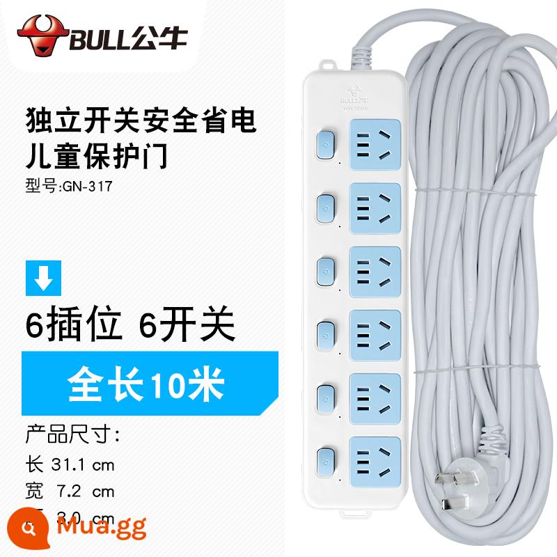 Bảng điều khiển ổ cắm Bull Panel Chức năng xốp Ký túc xá Cắt Line Panel Công tắc độc lập plug -in plug -in bảng điều khiển dòng - Sáu phích cắm tiết kiệm năng lượng 10 mét-GN317