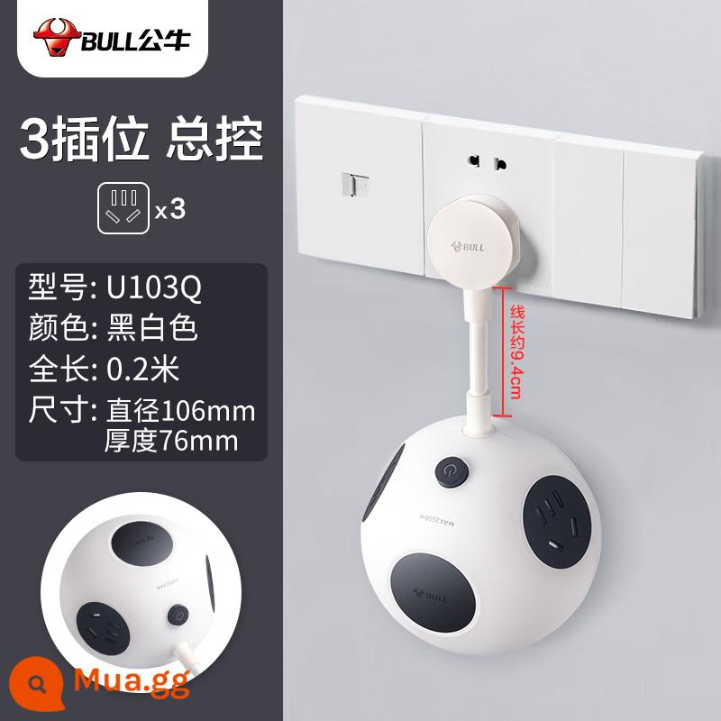 Bull Ổ cắm khối lập phương Rubik với giao diện usb sạc nhanh đa chức năng hộ gia đình dọc bảng dây cắm hàng bảng có dây - Model Planet [3 phích cắm-0,2 mét] Panda Black U103Q