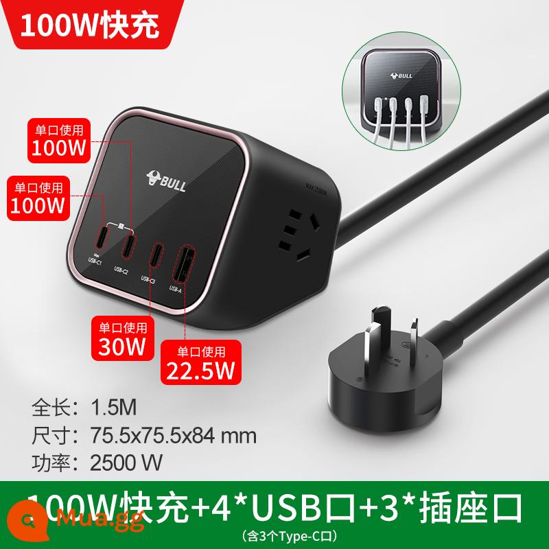 Bull Ổ cắm khối lập phương Rubik với giao diện usb sạc nhanh đa chức năng hộ gia đình dọc bảng dây cắm hàng bảng có dây - [Cổng C-Sạc nhanh 100W] [Ổ cắm trên núi hỗ trợ Apple 14, sạc nhanh notebook]