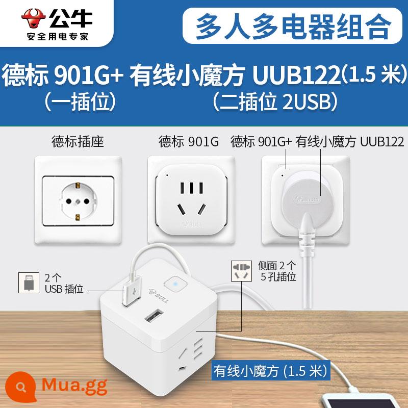 Bull Đức Tiêu Chuẩn Châu Âu Tiêu Chuẩn Thái Lan Hàn Quốc Phích Cắm Chuyển Đổi Bộ Chuyển Đổi Du Lịch Nga Pháp Bali - [2 ổ cắm + 2 cổng USB] có thể sạc được 4 thiết bị điện 901G + Khối Rubik nhỏ 1,5m