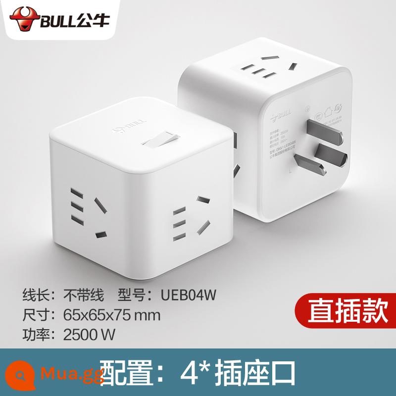 Bull Ổ cắm khối lập phương Rubik với giao diện usb sạc nhanh đa chức năng hộ gia đình dọc bảng dây cắm hàng bảng có dây - [4 phích cắm-không có cổng USB] Không dây