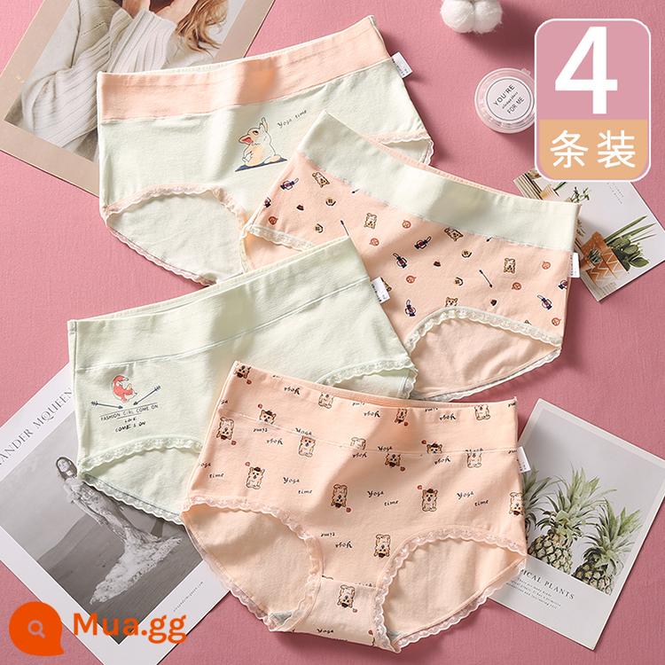 Đồ lót bé gái 12 tuổi cotton nguyên chất hình tam giác trẻ trung và lớn không kẹp PP10 bé gái học sinh tiểu học thời kỳ mọc tóc quần đùi trẻ em - thời gian tập yoga