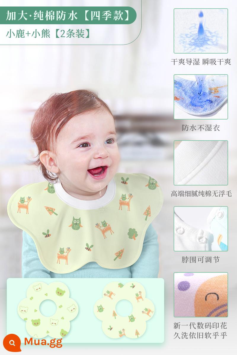 Slobber Bé Xoay 360 Nguyên Chất Cotton Yếm Plus Kích Thước Sơ Sinh Nam Nữ Bé Chống Thấm Nước Nhổ Sữa Yếm Mùa Thu Đông - XL [Bốn Mùa] 2 Gói | XL Chống Thấm Nước