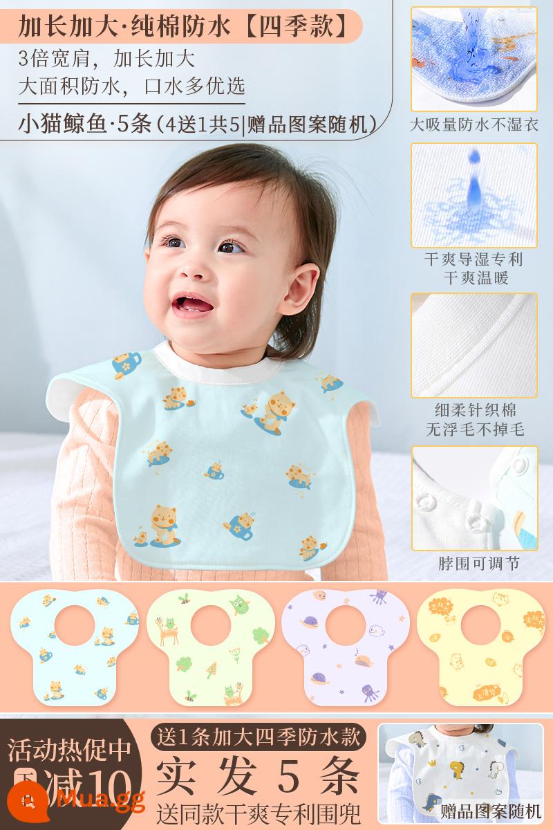 Yếm ăn cho bé cotton nguyên chất không thấm nước lớn khăn thấm nước bọt hình chữ u cho bé khăn yếm chống ọc sữa thu đông nam nữ dày dặn - Chiều dài thêm và kích thước bổ sung [Bốn mùa] 4 chú mèo con được tặng 1, tổng cộng 5 | Lựa chọn tốt nhất nếu bạn muốn có thêm nước bọt