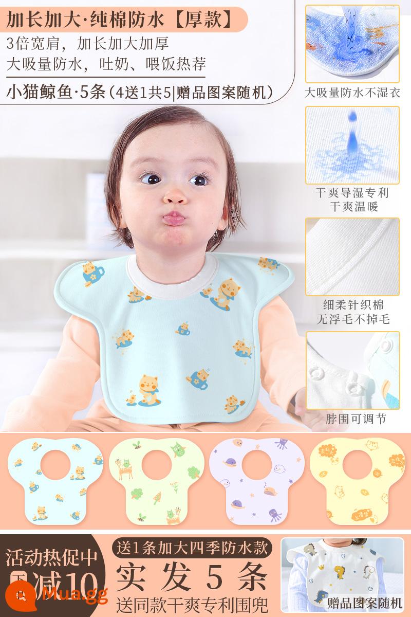 Yếm ăn cho bé cotton nguyên chất không thấm nước lớn khăn thấm nước bọt hình chữ u cho bé khăn yếm chống ọc sữa thu đông nam nữ dày dặn - Kéo dài thêm [Phong cách dày] Mèo con 4 được 1 miễn phí, tổng cộng 5 | Khuyên dùng khi nhổ sữa và bú