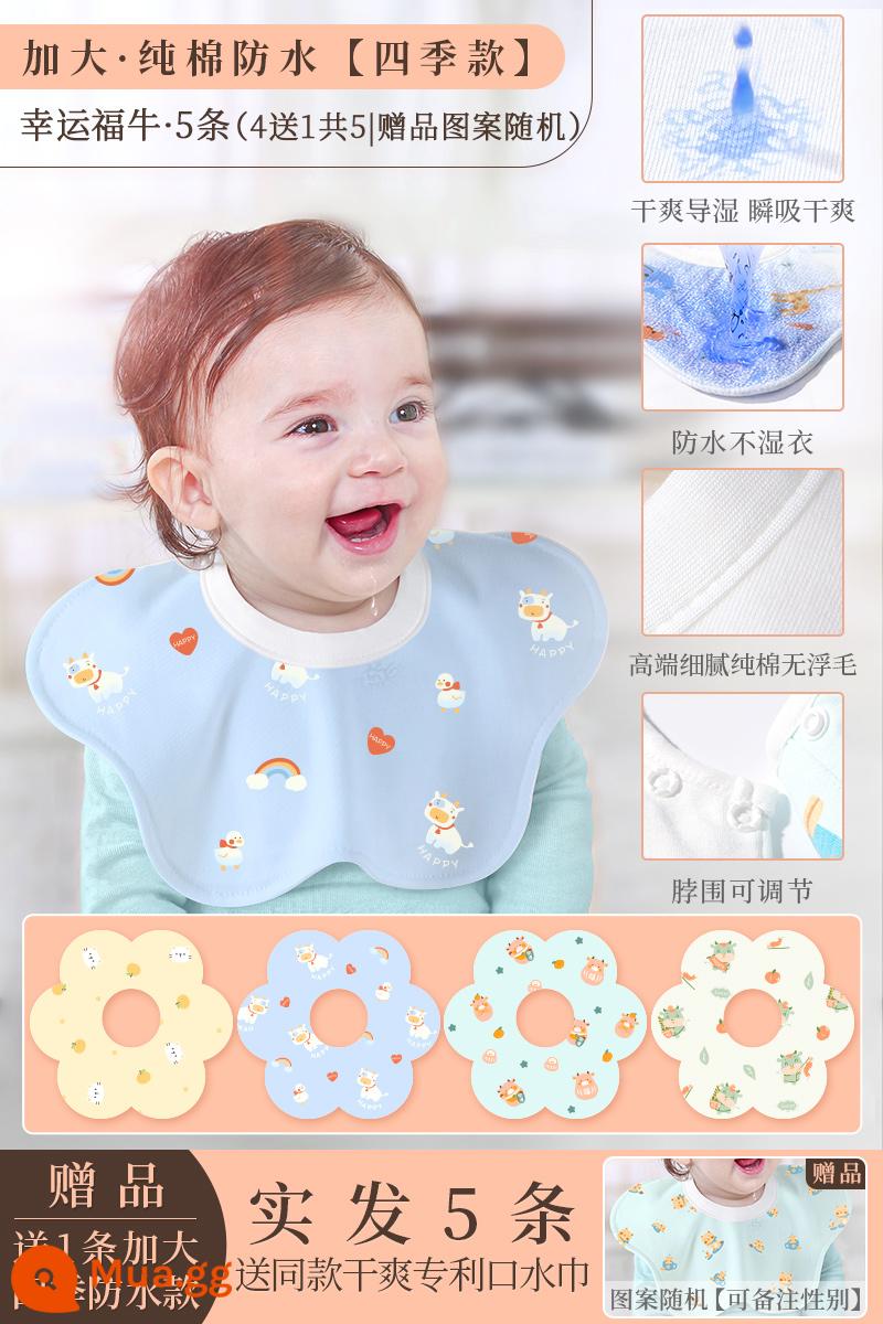 Slobber Bé Xoay 360 Nguyên Chất Cotton Yếm Plus Kích Thước Sơ Sinh Nam Nữ Bé Chống Thấm Nước Nhổ Sữa Yếm Mùa Thu Đông - Tăng [Phong cách bốn mùa] Fu Niu 4 tặng 1, tổng cộng 5 | Sự lựa chọn tốt nhất cho những ai muốn chảy nước miếng