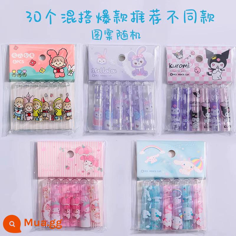 Vỏ Bút Chì Trong Suốt HELLOKITTY Nắp Bút Chì Giai Điệu Dễ Thương Trẻ Em Bút Chì Bảo Vệ Hộp Đựng Bút Mở Rộng Chống Cắn Bút Siêu Dễ Thương Văn Phòng Phẩm Vỏ Bảo Vệ Mẫu Giáo Đơn Giản Bằng Nhựa - [Khuyến nghị bán chạy] 30 miếng