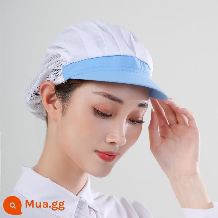 Mũ lưới thực phẩm mũ làm việc bữa ăn phục vụ hội trường nhà bếp chống bụi dầu lưới mũ nhà máy xưởng làm việc mũ mũ - Vành màu xanh nhạt với nửa lưới màu trắng