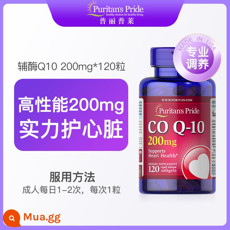 Priplei coenzyme q10 viên nang mềm Tmall Mỹ ql0 nhập khẩu bảo vệ cơ tim coq10 chăm sóc sức khỏe tim mạch - [Mẫu xách tay] Coenzym 200mg*120 viên