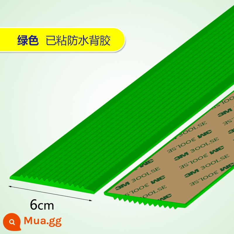 Mẫu giáo cầu thang dải chống trượt bước bước dải nhựa PVC dốc cao su viền đá cẩm thạch dải tự dính hộ gia đình - Xanh rộng 6 cm