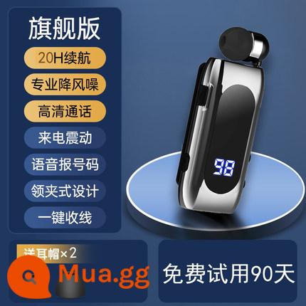 2022 mới trình điều khiển tai nghe bluetooth lavalier giảm tiếng ồn chuyên dụng lái xe không đau không dây thời lượng pin siêu dài - Màn hình nguồn mẫu mới 2024 sạc nhanh [bạc]