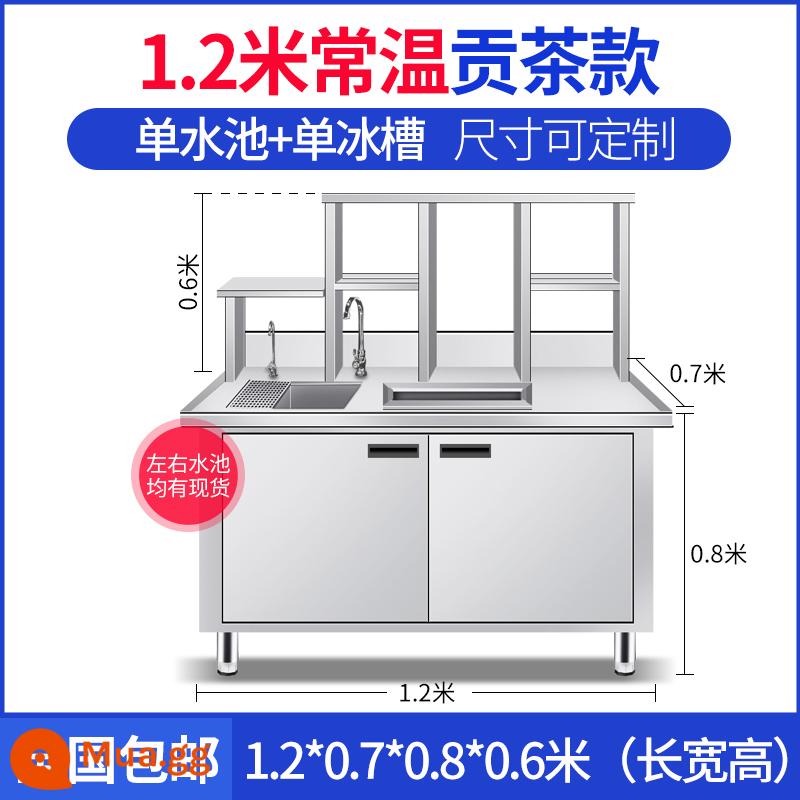 Thiết bị quán trà sữa Hengzhi trọn bộ bàn thao tác thanh nước bàn làm việc tủ lạnh máy pha trà sữa thương mại thanh nước thương mại - Trà tri ân nhiệt độ bình thường 1,2 mét