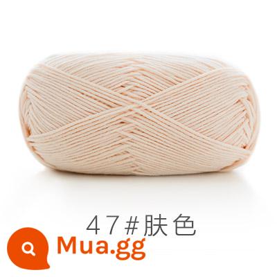 Chị Susu của 5 cổ phiếu bé chải kỹ bông sữa tự làm len dày bóng handmade chất liệu móc túi sợi bông - Màu da 47