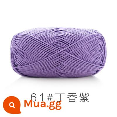 Chị Susu của 5 cổ phiếu bé chải kỹ bông sữa tự làm len dày bóng handmade chất liệu móc túi sợi bông - Tử đinh hương 61