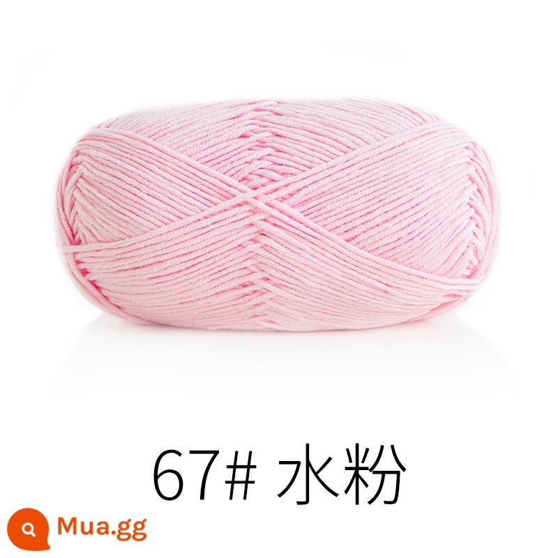 Chị Susu của 5 cổ phiếu bé chải kỹ bông sữa tự làm len dày bóng handmade chất liệu móc túi sợi bông - Bột màu 67