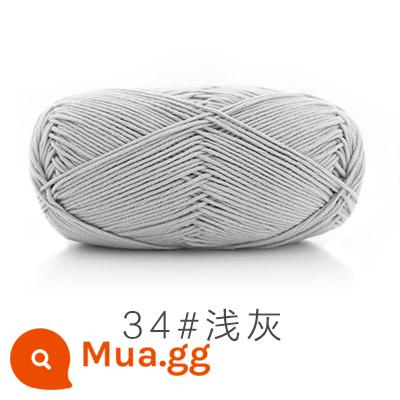 Chị Susu của 5 cổ phiếu bé chải kỹ bông sữa tự làm len dày bóng handmade chất liệu móc túi sợi bông - xám nhạt 34