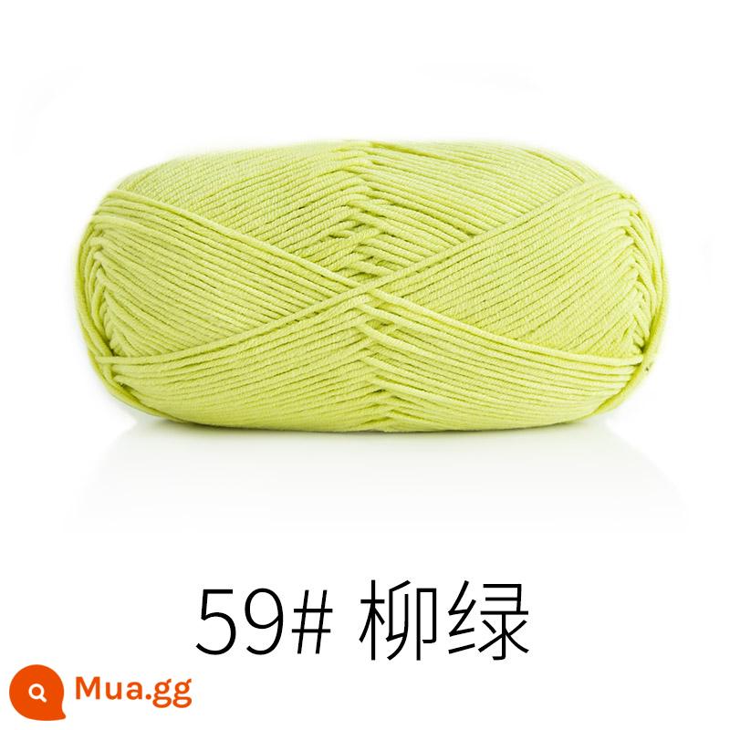 Chị Susu của 5 cổ phiếu bé chải kỹ bông sữa tự làm len dày bóng handmade chất liệu móc túi sợi bông - Lưu Lộ 59