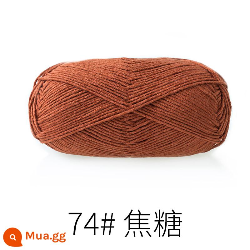 Chị Susu của 5 cổ phiếu bé chải kỹ bông sữa tự làm len dày bóng handmade chất liệu móc túi sợi bông - Caramen 74