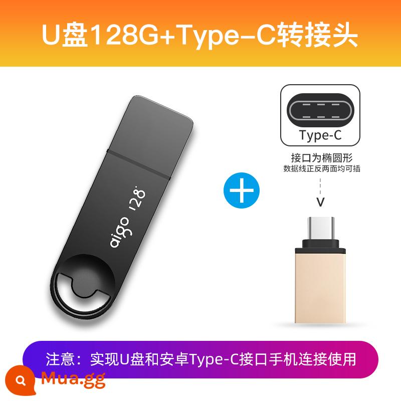 Ổ đĩa flash yêu nước 128g dung lượng lớn tốc độ cao USB3.2 tùy chỉnh ổ đĩa flash 256g bộ nhớ máy tính ổ đĩa flash USB chuyên dụng đích thực - Đĩa U 128g + Bộ chuyển đổi TypeC