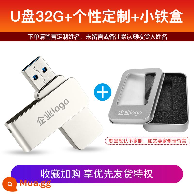 Ổ đĩa flash yêu nước 32g tốc độ cao USB3.1 tùy chỉnh chữ LOGO dễ thương điện thoại di động máy tính sử dụng kép ổ đĩa flash USB đích thực - 32G [xoay kim loại] + hộp tùy chỉnh / sắt