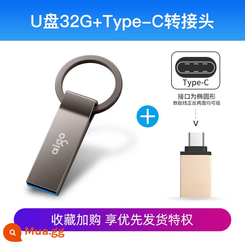 Ổ đĩa flash yêu nước 32g tốc độ cao USB3.1 tùy chỉnh chữ LOGO dễ thương điện thoại di động máy tính sử dụng kép ổ đĩa flash USB đích thực - 32G [vòng treo kim loại] + đầu TypeC