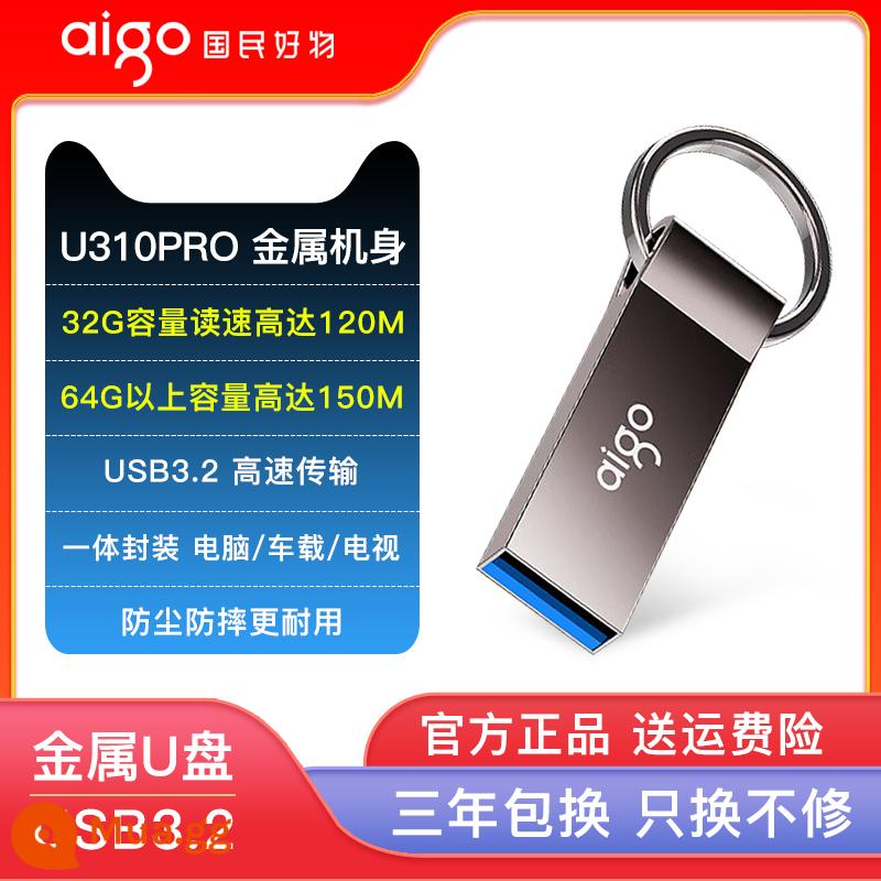 Chân dung yêu nước 64G Tốc độ cao USB3.0 Nhân vật tùy chỉnh -Up Auto Mobile Phone Máy tính kép -use USB Cổng thông tin chính hãng Công suất lớn - Cấu hình tiêu chuẩn chính thức của U310pro