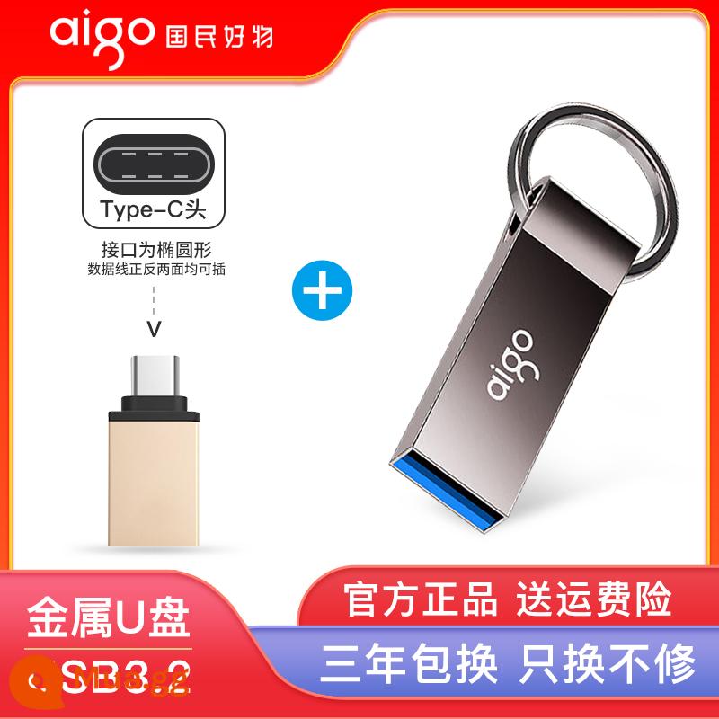 Chân dung yêu nước 64G Tốc độ cao USB3.0 Nhân vật tùy chỉnh -Up Auto Mobile Phone Máy tính kép -use USB Cổng thông tin chính hãng Công suất lớn - U310pro+[Bộ chuyển đổi Type-C]