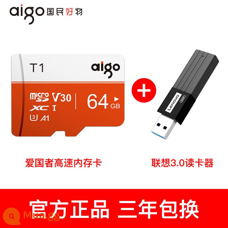 Thẻ Patriot TF 64G Máy ghi nhớ thẻ nhớ MicroSD Thẻ nhớ 128g Chụp ảnh chụp ảnh chụp ảnh di động - 64G+[đầu đọc thẻ USB3.0]