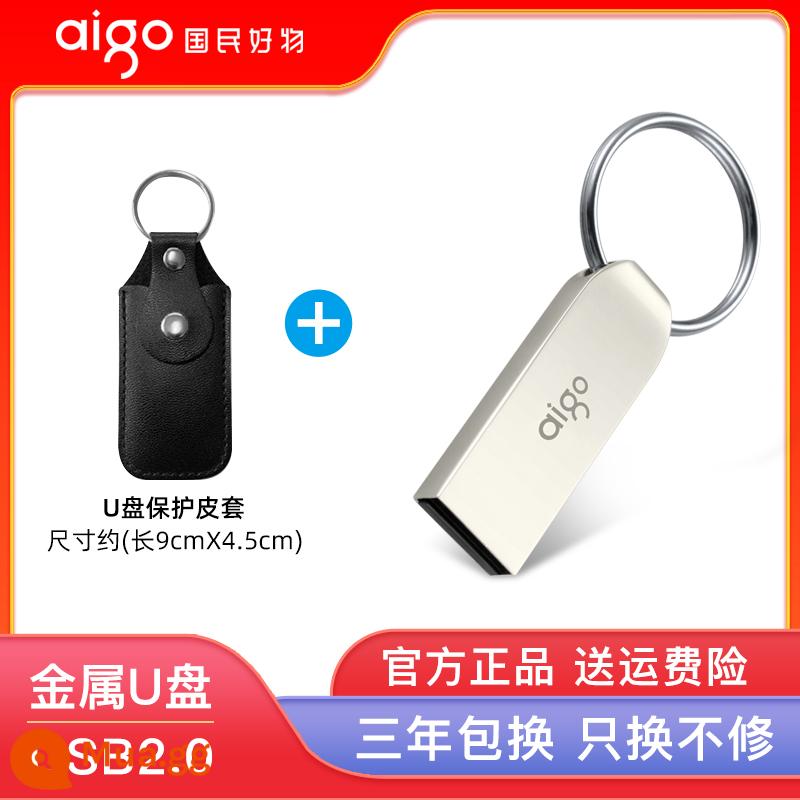 Chân dung yêu nước 64G Tốc độ cao USB3.0 Nhân vật tùy chỉnh -Up Auto Mobile Phone Máy tính kép -use USB Cổng thông tin chính hãng Công suất lớn - U268+[bao da bảo vệ]