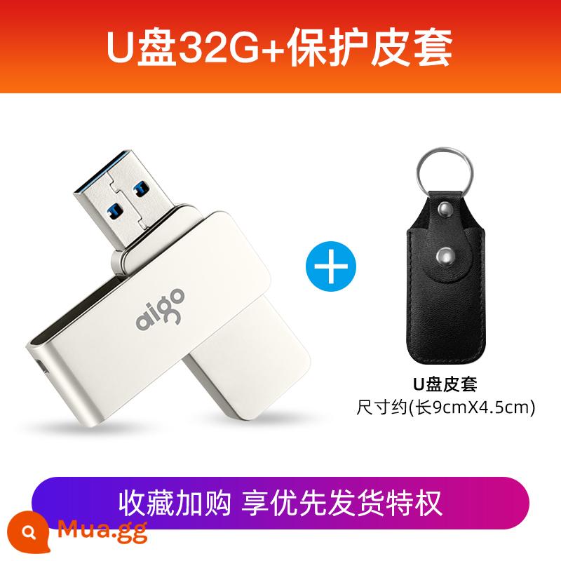 Ổ đĩa flash yêu nước 32g tốc độ cao USB3.1 tùy chỉnh chữ LOGO dễ thương điện thoại di động máy tính sử dụng kép ổ đĩa flash USB đích thực - 32G [xoay kim loại] + bao da