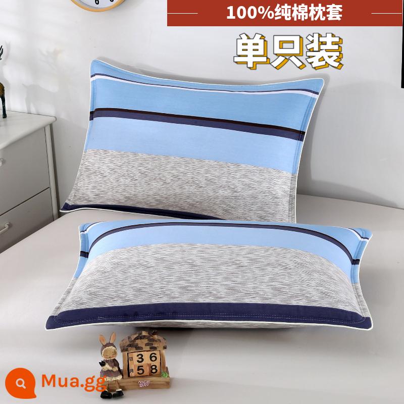 Vỏ gối 100% cotton 48x74cm hộ gia đình kích thước lớn 40x60 ký túc xá sinh viên một cặp vỏ gối cotton nguyên chất - Phong cách xanh nhạt [gói đơn]