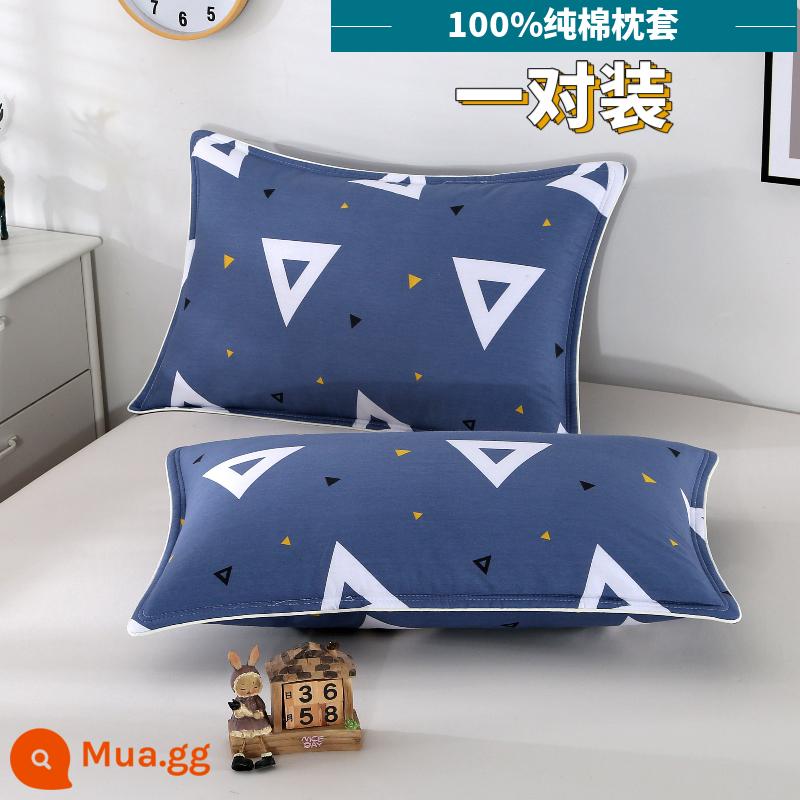 Vỏ gối 100% cotton 48x74cm hộ gia đình kích thước lớn 40x60 ký túc xá sinh viên một cặp vỏ gối cotton nguyên chất - Tam giác sắt xám [bộ cặp]