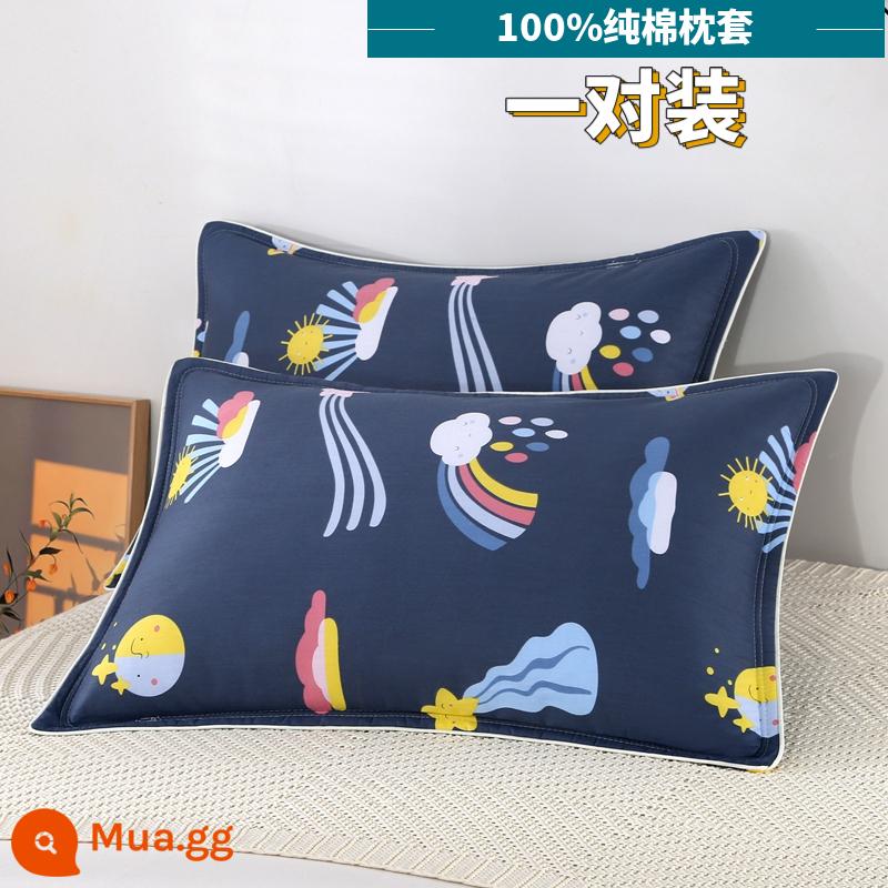 Vỏ gối 100% cotton 48x74cm hộ gia đình kích thước lớn 40x60 ký túc xá sinh viên một cặp vỏ gối cotton nguyên chất - Cầu vồng đầy màu sắc [bộ cặp]