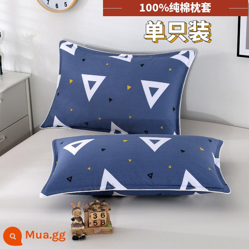 Vỏ gối 100% cotton 48x74cm hộ gia đình kích thước lớn 40x60 ký túc xá sinh viên một cặp vỏ gối cotton nguyên chất - Tam giác sắt xám [gói đơn]