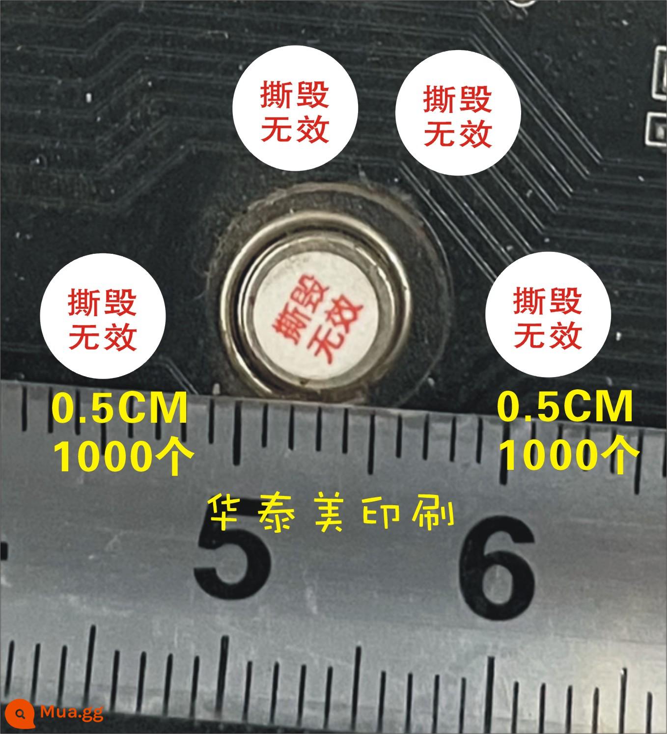 Xé không hợp lệ dễ vỡ nhãn dán điện thoại di động dùng một lần sửa chữa bảo hành máy tính chống tháo gỡ đảm bảo chất lượng nhãn dán vít nhãn dán - Vít 0,5cm kèm giấy dễ vỡ 1000 chiếc