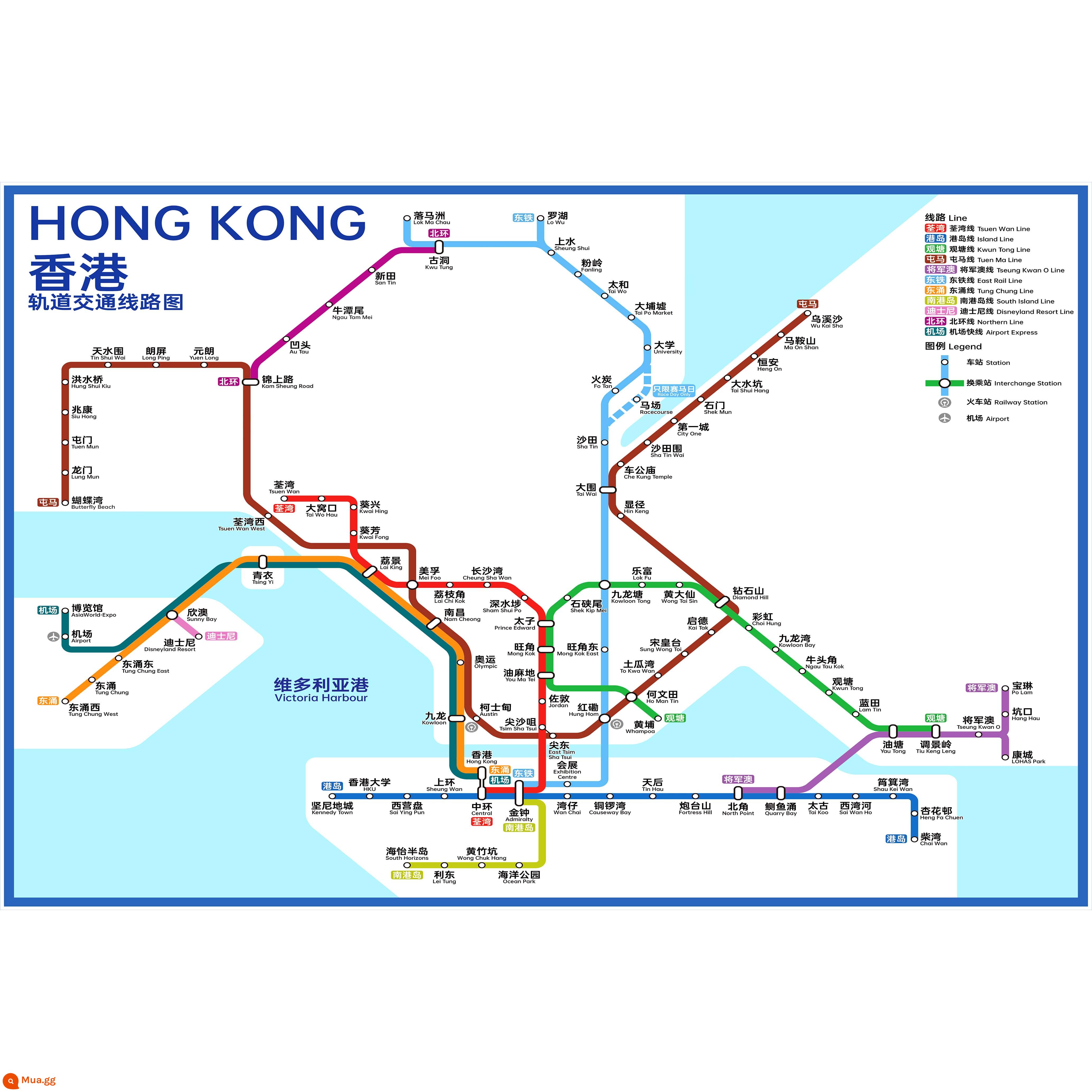 Phiên bản 2023 của bản đồ đường chuyển tuyến tàu điện ngầm Bắc Kinh áp phích theo dõi bản đồ du lịch giao thông Thượng Hải sơ đồ treo tường quy hoạch tùy chỉnh bản đồ - Bản đồ tuyến đường tàu điện ngầm Hồng Kông