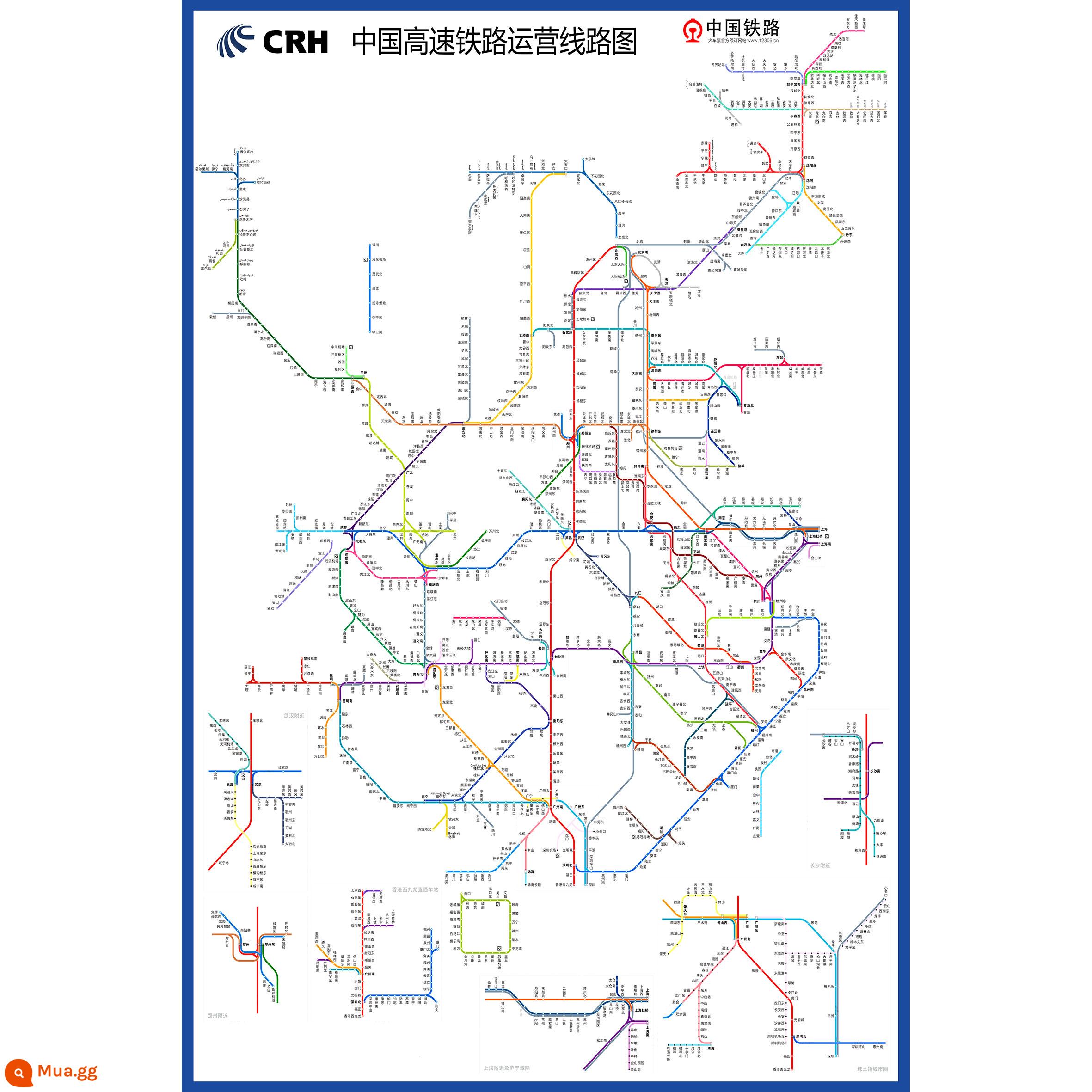 Phiên bản 2023 của bản đồ đường chuyển tuyến tàu điện ngầm Bắc Kinh áp phích theo dõi bản đồ du lịch giao thông Thượng Hải sơ đồ treo tường quy hoạch tùy chỉnh bản đồ - Bản đồ đường sắt cao tốc Trung Quốc