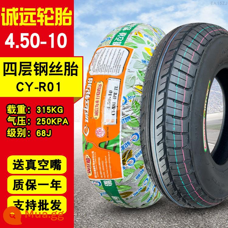 Chaoyang Tyre 4.00/4.50-10 xe điện 4 bánh xe tay ga dành cho người lớn 400/450-10 lốp ngoài không săm lốp - 4.50-10 Lốp không săm dây thép Chengyuan