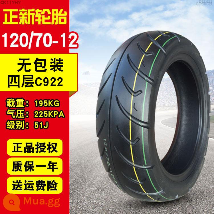 Lốp Zhengxin 90/90/120/130/70/100/80/110/60-12 lốp chân không xe điện 12 inch - 120/70-12 Chính hãng mới không có bao bì, nguyên bản và xác thực