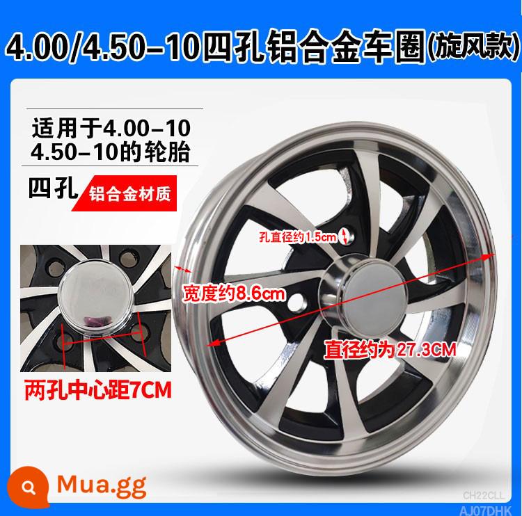 Chaoyang Tyre 4.00/4.50-10 xe điện 4 bánh xe tay ga dành cho người lớn 400/450-10 lốp ngoài không săm lốp - Kiểu lốc xoáy vòng nhôm bốn lỗ 4,00 / 4,50-10