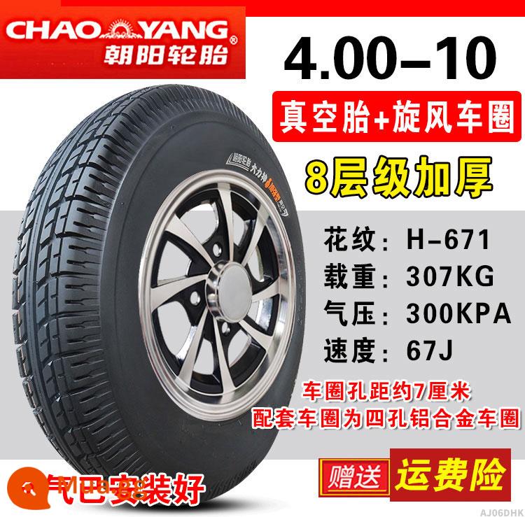 Chaoyang Tyre 4.00/4.50-10 xe điện 4 bánh xe tay ga dành cho người lớn 400/450-10 lốp ngoài không săm lốp - 4.00-10 Mái bằng 8 tầng Triều Dương [lắp bánh xe lốc xoáy]