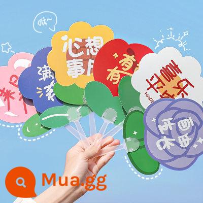 Những món quà mẫu giáo Những món quà nhỏ được cả lớp chia sẻ cho học sinh tiểu học thưởng cho trẻ những giải thưởng nhỏ thiết thực Hộp mù lô đồ chơi nhỏ - 15 chiếc quạt truyền cảm hứng hoa màu xanh nhạt