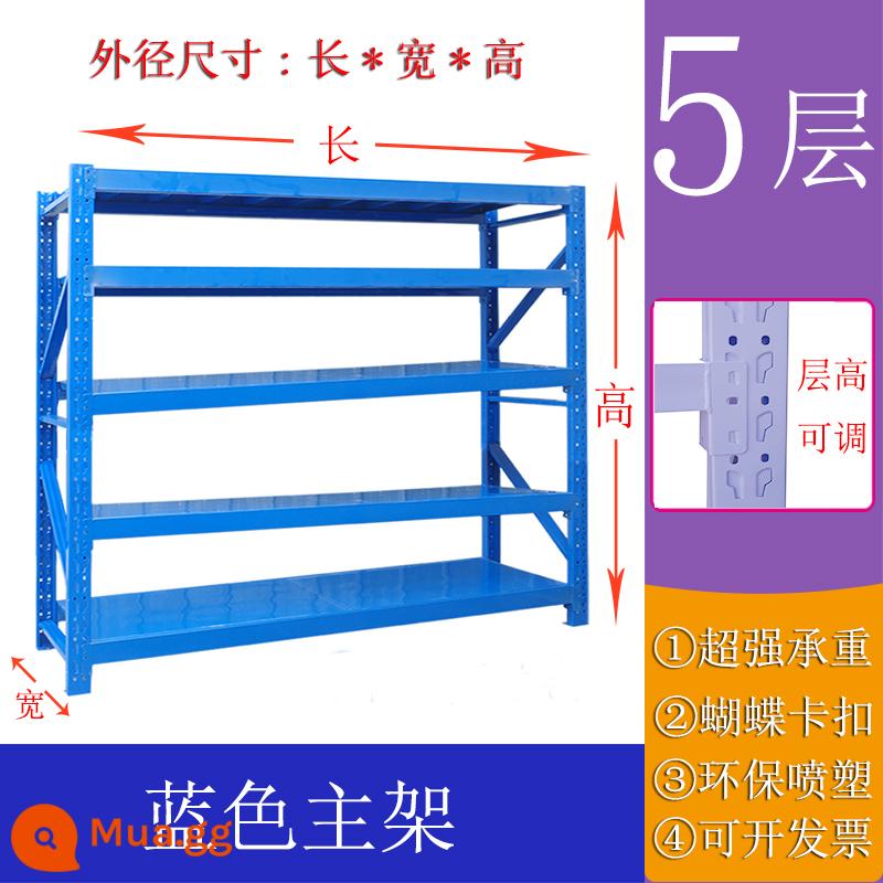 Giá kệ để đồ giá trưng bày hàng hóa nhiều tầng giá kho chuyển phát nhanh kho hộ gia đình kho nặng kệ điều chỉnh - Khung chính năm lớp màu xanh