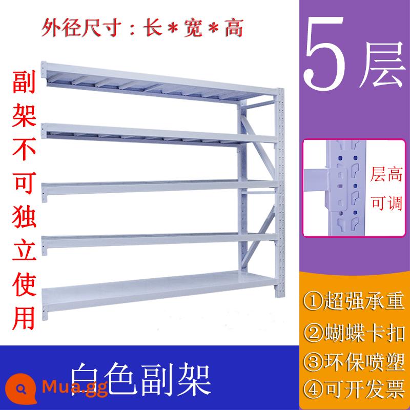 Giá kệ để đồ giá trưng bày hàng hóa nhiều tầng giá kho chuyển phát nhanh kho hộ gia đình kho nặng kệ điều chỉnh - Khung phụ năm lớp màu trắng