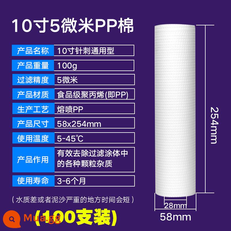 10-inch bông PP lõi lọc đa năng cho máy lọc nước gia đình lọc trước 1 micron 5 micron phụ kiện máy lọc nước máy - 10 inch 5 micron [100g kim đục lỗ] 100 miếng