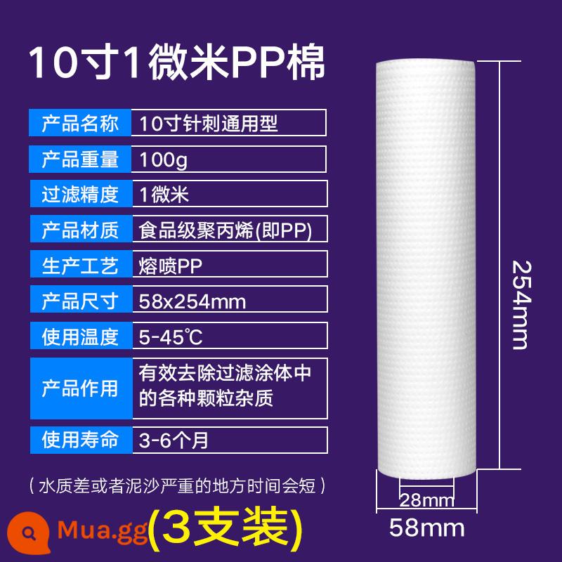 10-inch bông PP lõi lọc đa năng cho máy lọc nước gia đình lọc trước 1 micron 5 micron phụ kiện máy lọc nước máy - 10 inch 1 micron [100g kim đục lỗ] 3 miếng